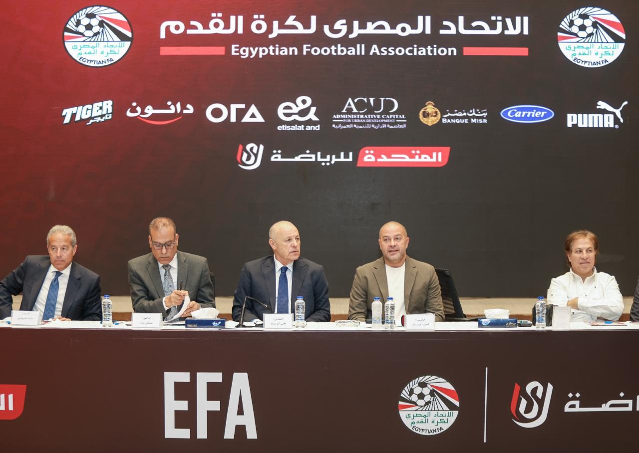 محمد احمد ممثل للاتحاد السكندري في اجتماع اتحاد الكرة ورابطة الأندية