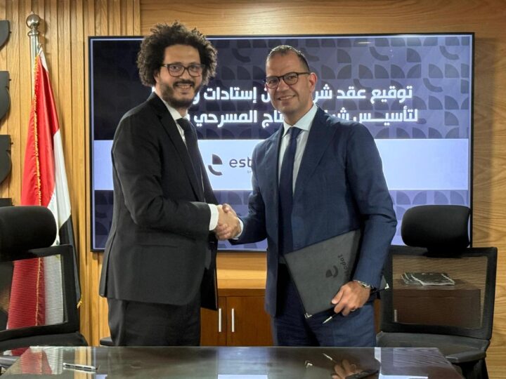 شراكة ثقافية بين استادات والفنون المصرية المتحدة لإنتاج أعمال إبداعية بجودة عالية