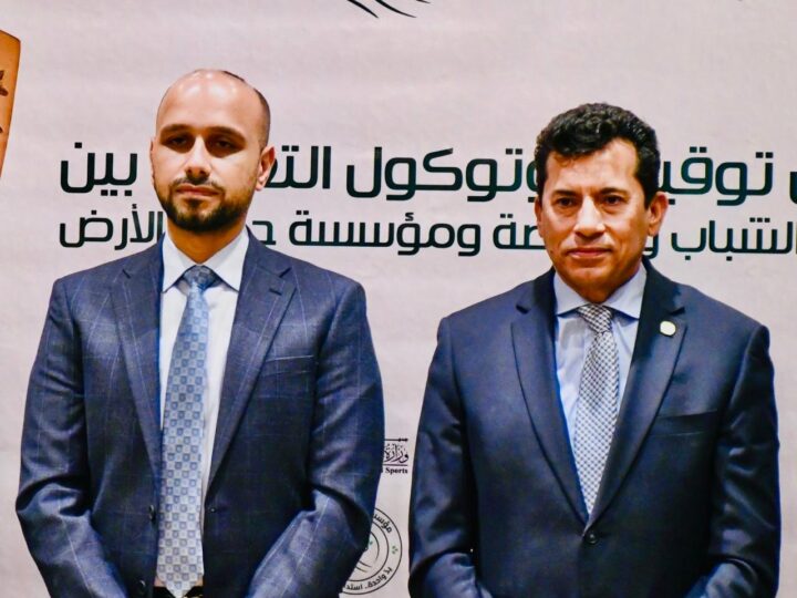 وزير الشباب والرياضة يطلق “كيان شبابي باسم حماة الأرض” لتحقيق التنمية المستدامة بقيادة الدكتور محمد زيادة
