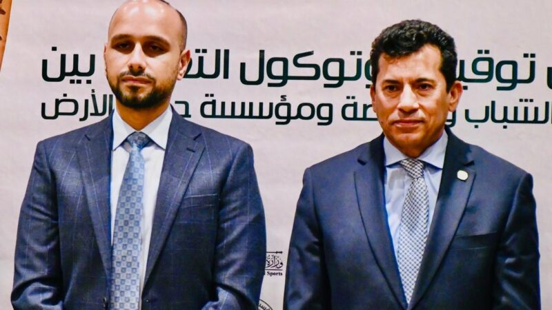 وزير الشباب والرياضة يطلق “كيان شبابي باسم حماة الأرض” لتحقيق التنمية المستدامة بقيادة الدكتور محمد زيادة