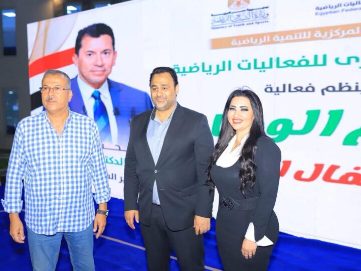 قبل احتفالات عيد الأضحي … اتحاد الفعاليات الرياضية يكرم الأطفال الأيتام