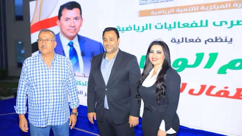 قبل احتفالات عيد الأضحي … اتحاد الفعاليات الرياضية يكرم الأطفال الأيتام