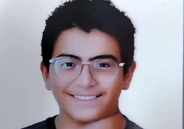 ألف مبروك النجاح والتفوق