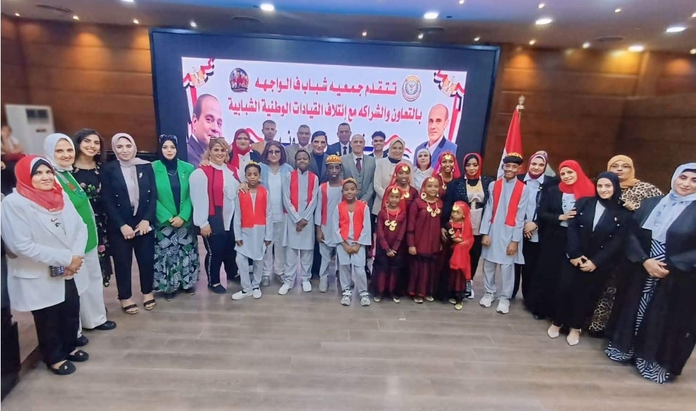 إئتلاف القيادات الوطنية الشبابية يحتفل ب ٣٠ يونيو في أجواء وطنية مميزة