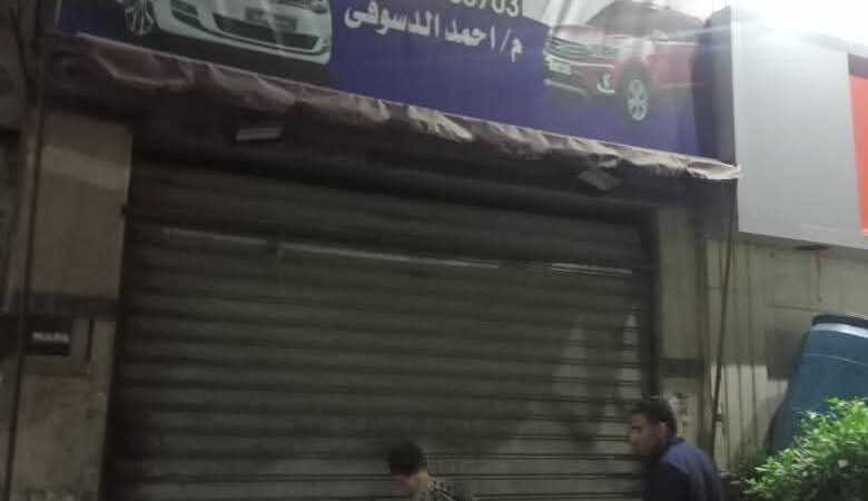 رئيس حى الأميرية يقود حملة لتطبيق قرار مواعيد غلق الورش