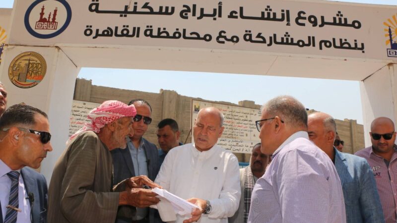 محافظ القاهرة يتفقد الأعمال الجارية بمشروع تطوير وإعادة تسكين مدينة الأمل الجديدة «عزبة الهجانة» سابقًا