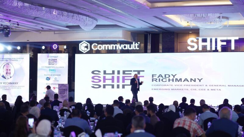 كومفولت تجمع قادة الأمن السيبراني في مصر خلال منتدى SHIFT القاهرة