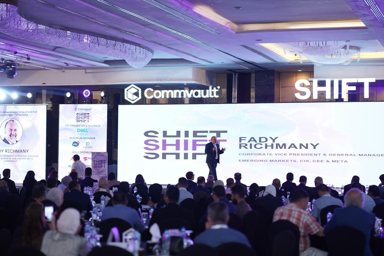 كومفولت تجمع قادة الأمن السيبراني في مصر خلال منتدى SHIFT القاهرة