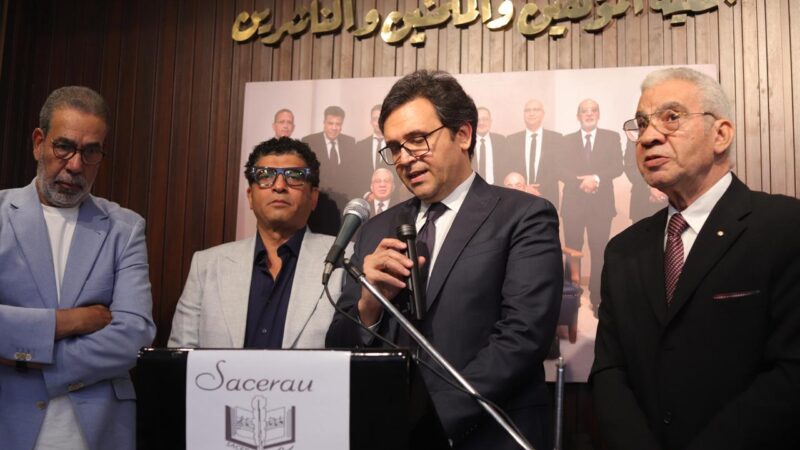 وزير الثقافة يفتتح المقر الجديد لجمعية المؤلفين والملحنين وتكريمه من قبل مجلس ادارة الجمعية 