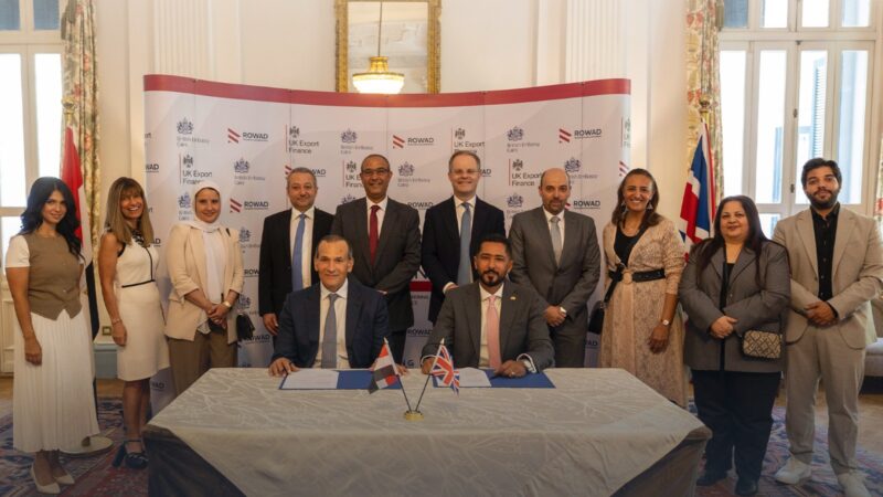 بروتوكول تعاون بين “رواد الهندسة الحديثة” وهيئة تمويل الصادرات البريطانية