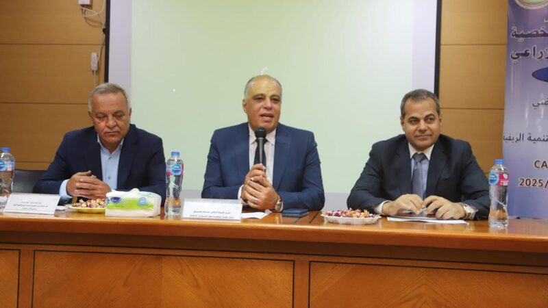 “الزراعة” تنفذ ورشة عمل تدريبية لتنمية المهارات الشخصية للعاملين بالقطاع الزراعي