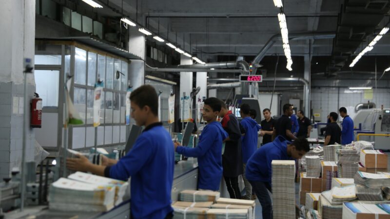 أكاديمية نهضة مصر للطباعة تفتح باب القبول أمام خريجي الإعدادية لدبلوم معتمد وفرص عمل