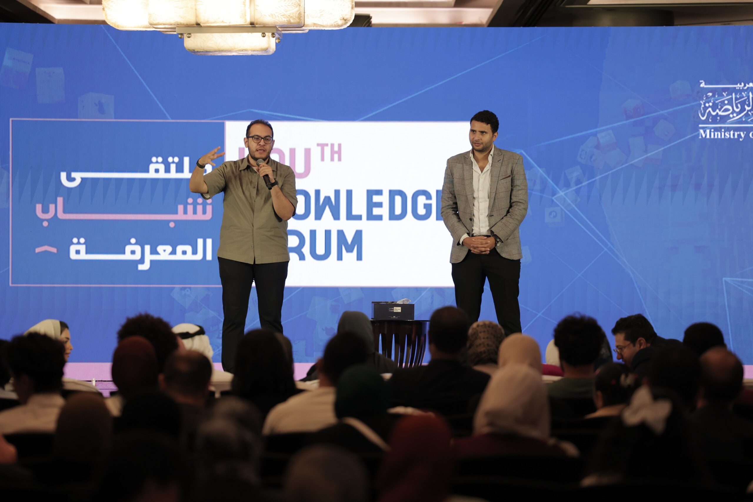 مؤسَّسة محمد بن راشد آل مكتوم للمعرفة وبرنامج الأمم المتحدة الإنمائي ينظمان “ملتقى شباب المعرفة” في مصر