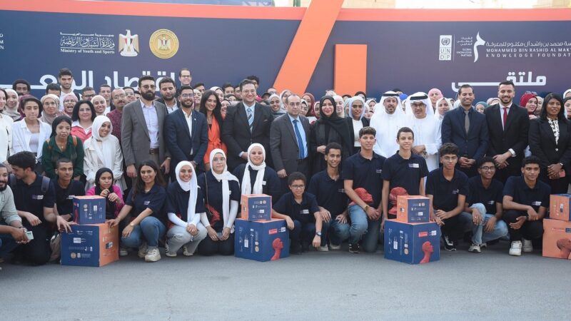 مؤسَّسة محمد بن راشد آل مكتوم للمعرفة تختتم فعاليات الدورة الرابعة من “ملتقى شباب المعرفة”