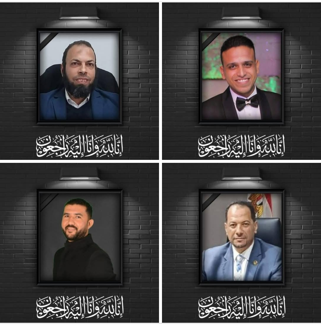 المصرية للاتصالات تنعي شهداء الواجب بحريق سنترال رمسيس 