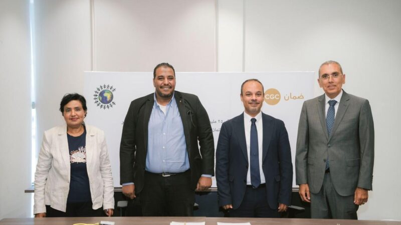 “ضمان CGC” توفر ضمانا لتمويل بقيمة 250 مليون جنيه لجمعية “المبادرة”