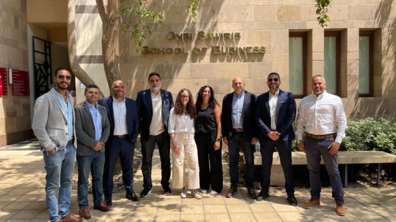 راية للإلكترونيات تختتم تعاوناً بحثياً مع كلية أنسي ساويرس لإدارة الأعمال بالجامعة الأمريكية بالقاهرة