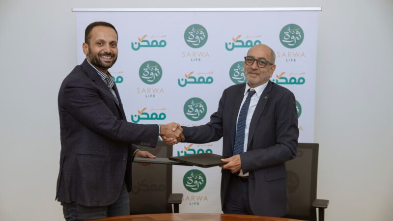 شراكة بين «الأهلي ممكن» و «ثروة حياة» لتوسيع قنوات دفع أقساط وثائق التأمين في السوق المصري