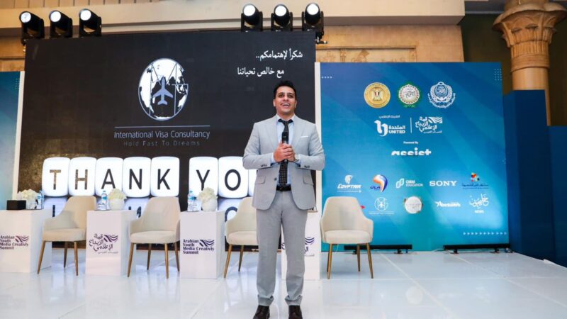 مصطفى جمال : كيف غيّر الذكاء الاصطناعي قطاع الهجرة والتعليم؟