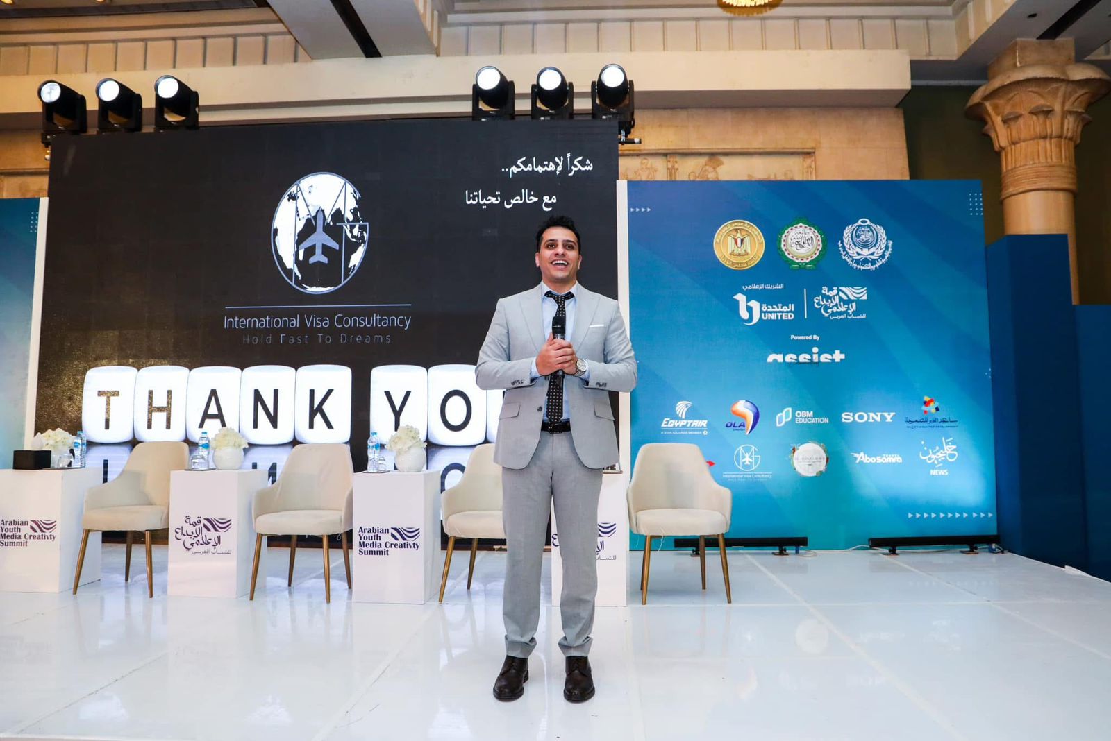 مصطفى جمال : كيف غيّر الذكاء الاصطناعي قطاع الهجرة والتعليم؟