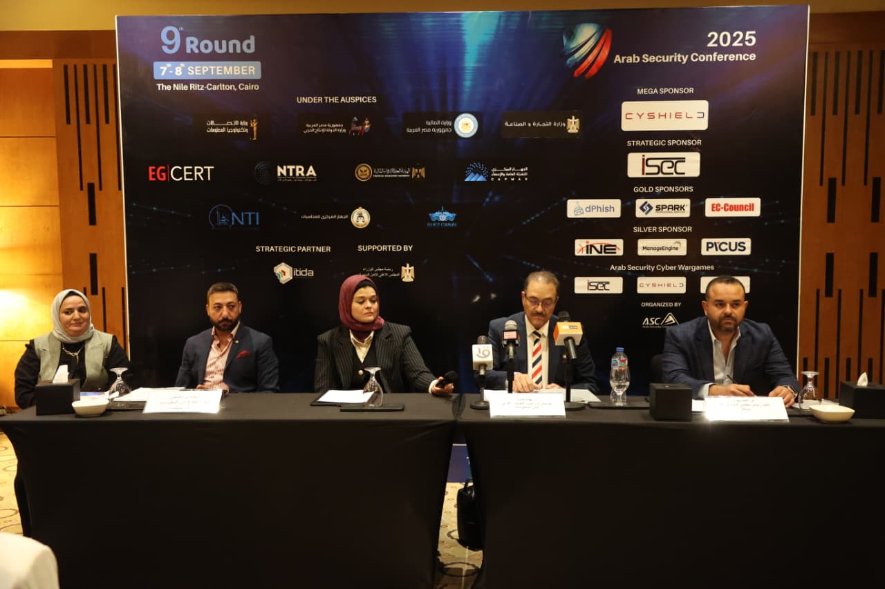 تفاصيل النسخة التاسعة من المؤتمر العربي لأمن المعلومات التى تنطلق فعالياتها 7 سبتمبر المقبل بمشاركة دولية واسعة