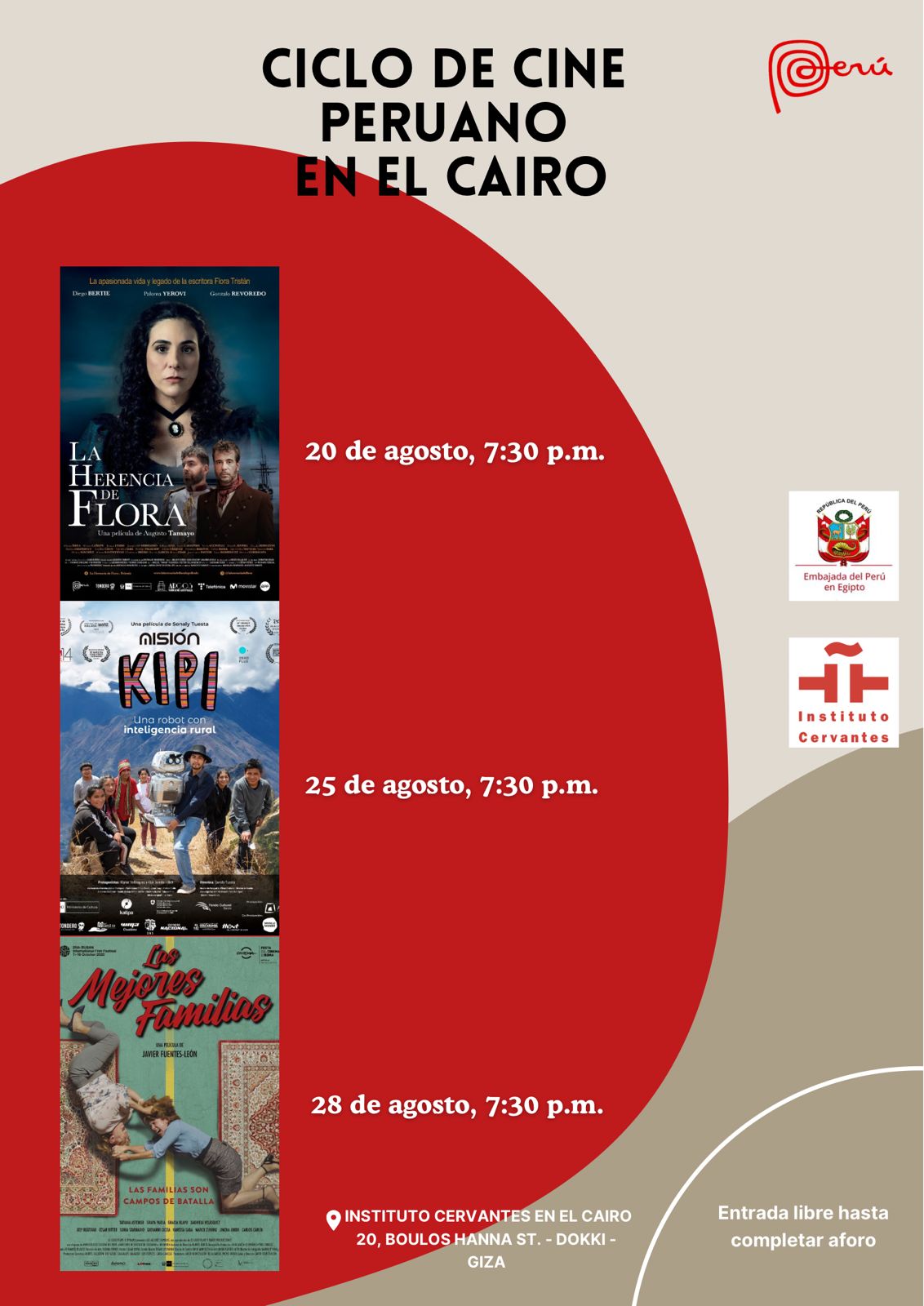 الخميس … معهد ثرباننتس بالقاهرة يختتم سلسلة الأفلام البيروفية بالفيلم الكوميدي “أحسن العائلات” 