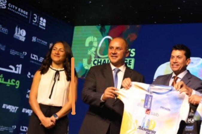 غدا.. انطلاق مارثون العلمين City Edge بالتعاون بين وزارة الرياضة وبرزنتيشن لايف