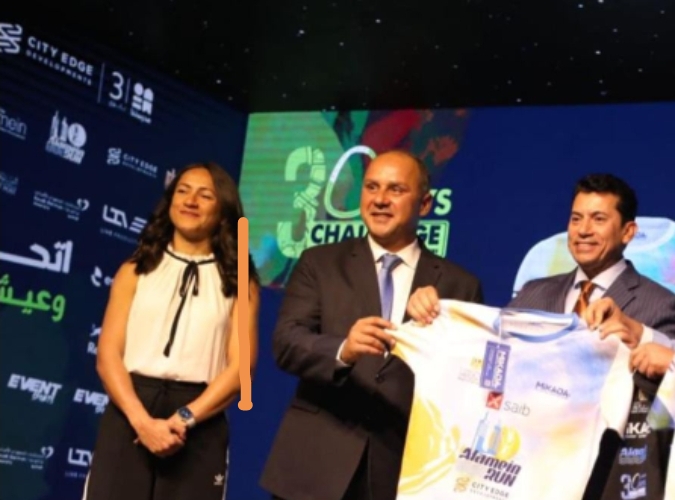 غدا.. انطلاق مارثون العلمين City Edge بالتعاون بين وزارة الرياضة وبرزنتيشن لايف