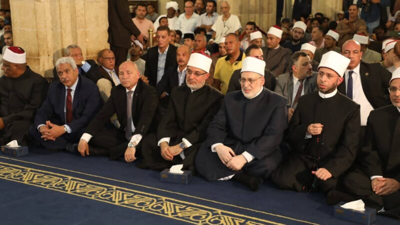 محافظ القاهرة يحتفل بالمولد النبوى الشريف عقب صلاة المغرب بالجامع الأزهر