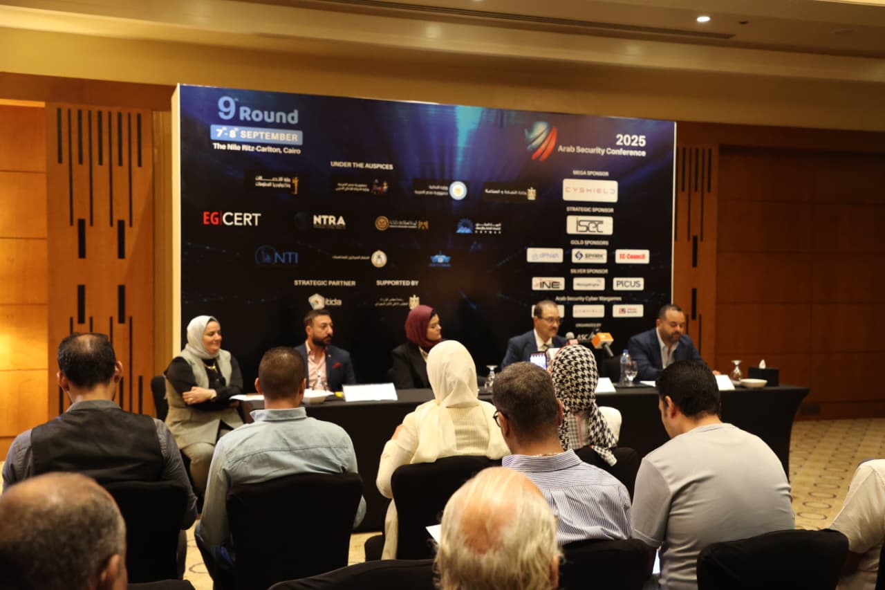 انطلاق فعاليات «المؤتمر العربي لأمن المعلومات» غداً بالقاهرة تحت شعار «دور الذكاء الاصطناعي في الدفاع السيبراني»