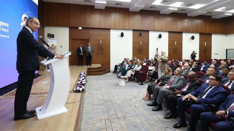 وزير الاتصالات يشهد إطلاق تقرير تقييم الجاهزية الوطنية للذكاء الاصطناعى