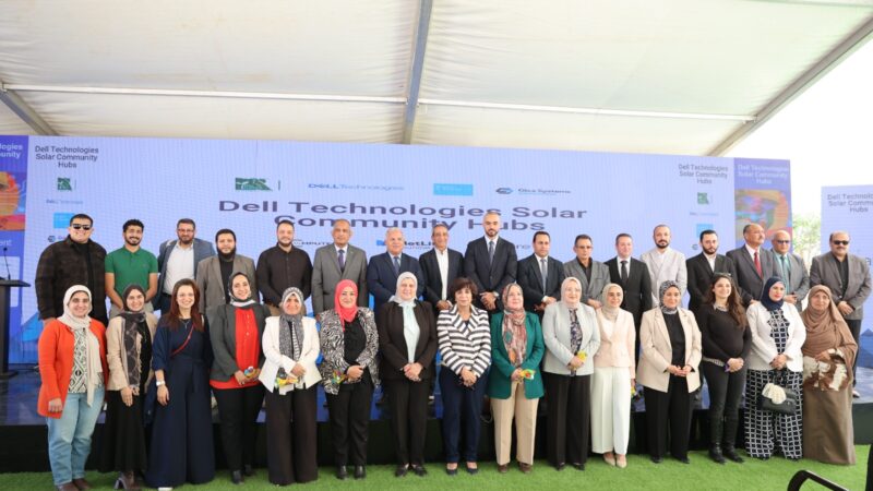 مشروع “دل تكنولوجيز للمراكز المجتمعية المدارة بالطاقة الشمسية” نموذج مستدام لتمكين التعليم الرقمي في مصر