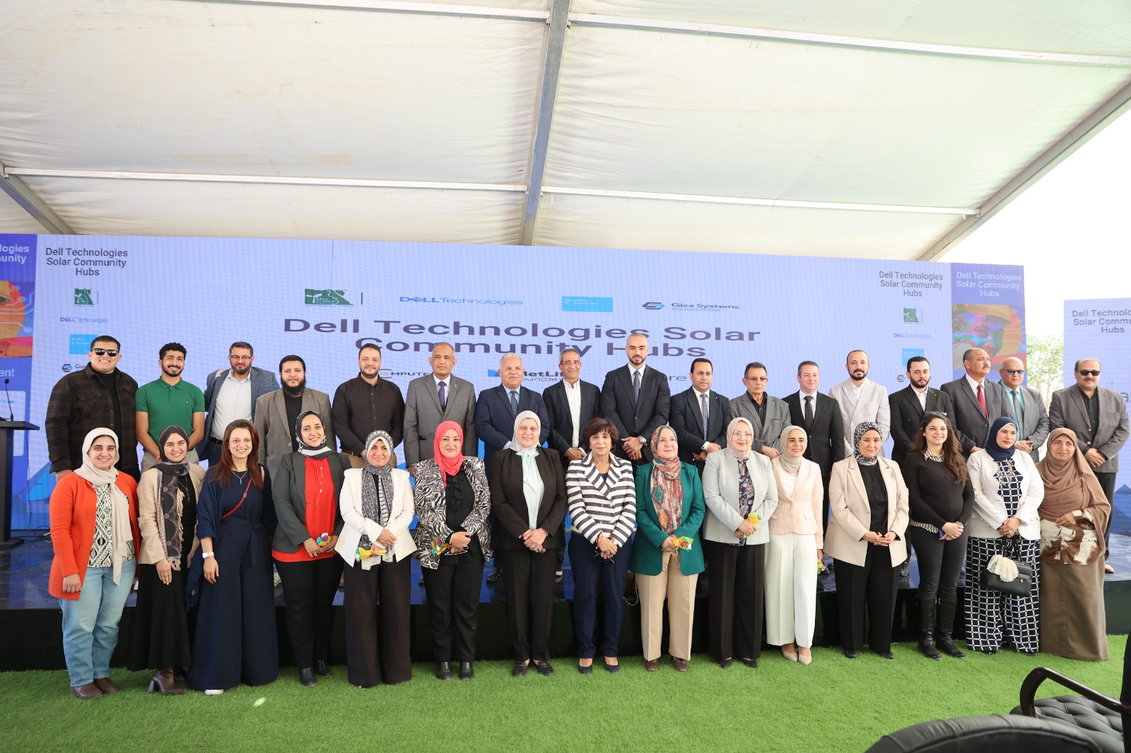 مشروع “دل تكنولوجيز للمراكز المجتمعية المدارة بالطاقة الشمسية” نموذج مستدام لتمكين التعليم الرقمي في مصر