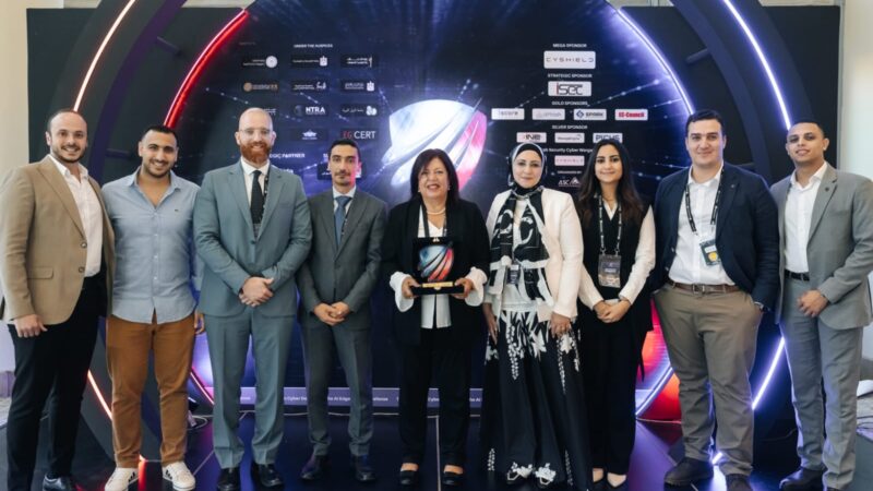 الشركة المصرية للاستعلام الائتماني «iscore» تشارك في المؤتمر العربي التاسع لأمن المعلومات