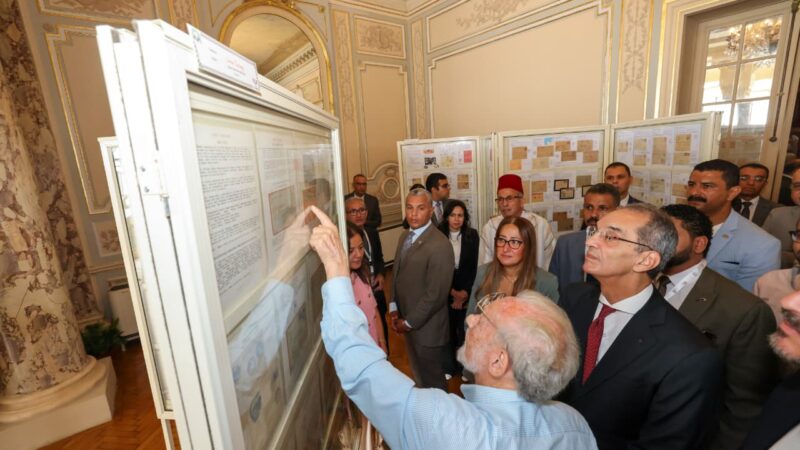 وزير الاتصالات يفتتح معرض للطوابع البريدية والتاريخ البريدى بمركز إبداع مصر الرقمية بقصر السلطان حسين كامل