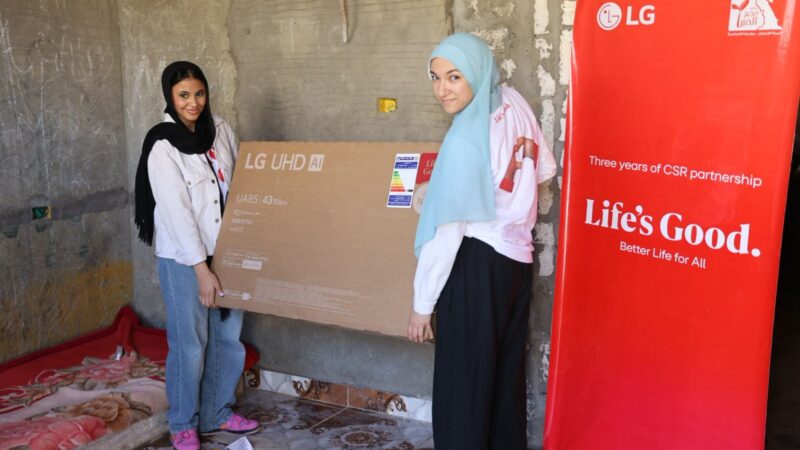 إل جي مصر تطلق مرحلة من مبادرة “Better Home” في مدينة الحمام بمطروح لدعم تحسين بيئة السكن