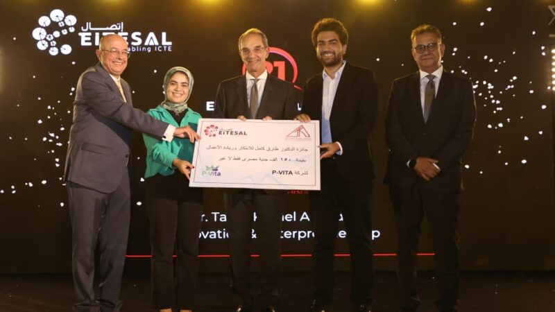 وزير الاتصالات: صناعة التعهيد فى مصر تحقق نموًا بنسبة 80% فى الصادرات لتصل إلى ⁠4.3 مليار دولار فى 2024