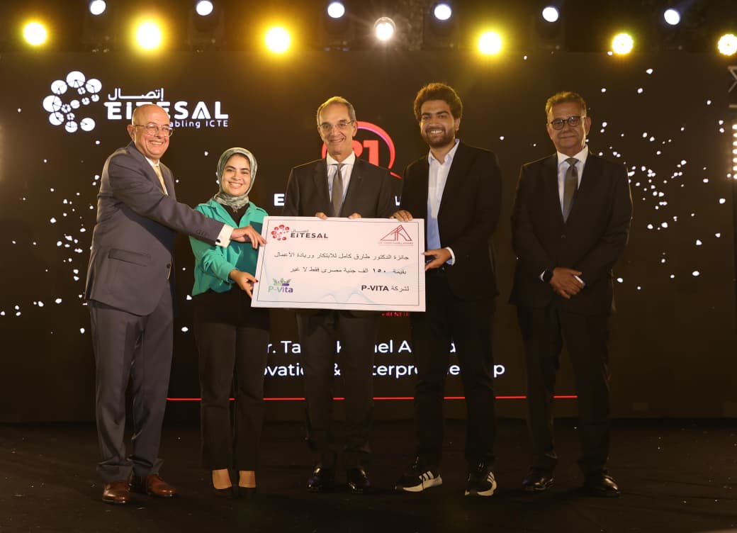 وزير الاتصالات: صناعة التعهيد فى مصر تحقق نموًا بنسبة 80% فى الصادرات لتصل إلى ⁠4.3 مليار دولار فى 2024