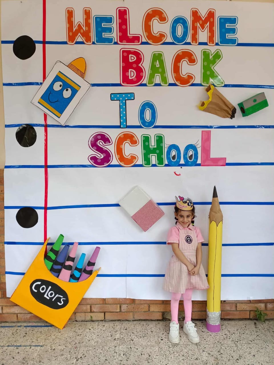 محمد عبد الرحمن يكتب فريده فوده في اول يوم دراسه