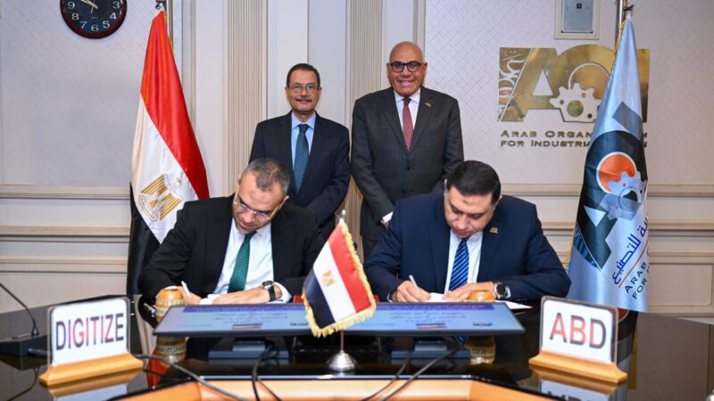 ديجيتايز تحتفل بنجاحها في تصنيع منتجاتها وتوقع اتفاقية لتسويقها بقيمة 5 مليارات جنيه