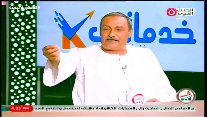 استقاله المدير التنفيذي لشركه افريكان لاكي جاردينيا