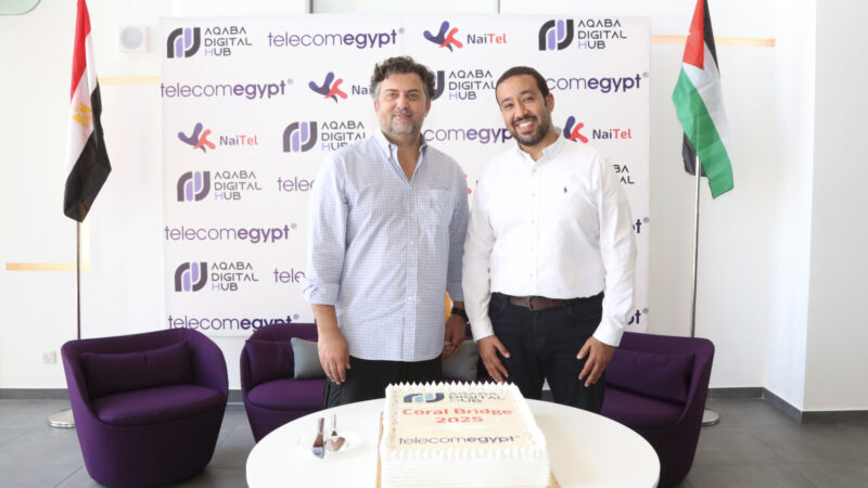 المصرية للاتصالات تواصل التوسع في شبكتها الدولية بتأسيس نقطة اتصال جديدة بمدينة العقبة الرقمية بالأردن