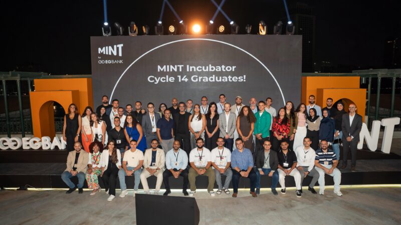 حاضنة أعمال MINT من EGBANK تحتفل بتخريج 17 شركة ناشئة ضمن الدفعة الرابعة عشرة