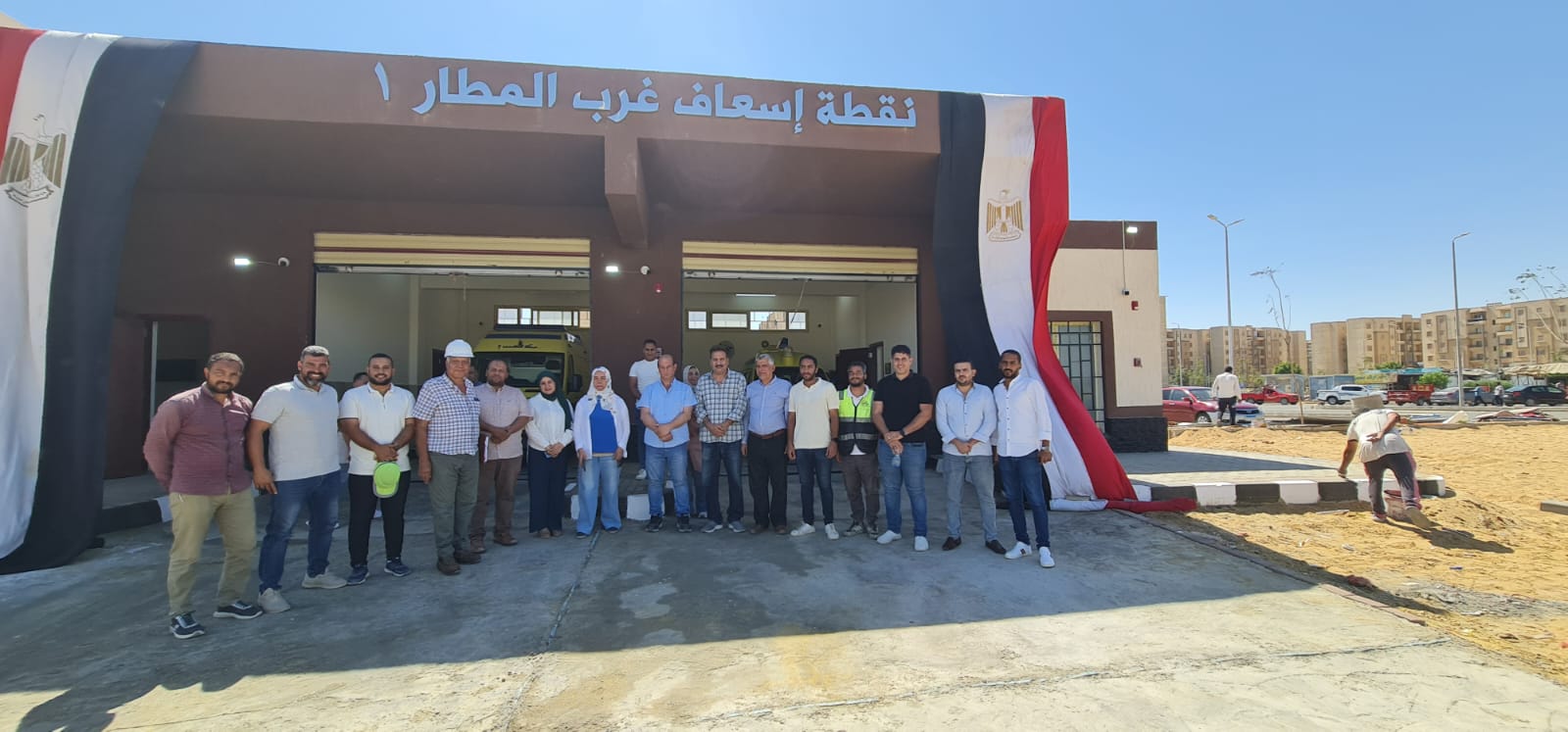 نقطة إسعاف «غرب المطار» بأكتوبر الجديدة تدخل الخدمة الفورية لتعزيز الرعاية الصحية