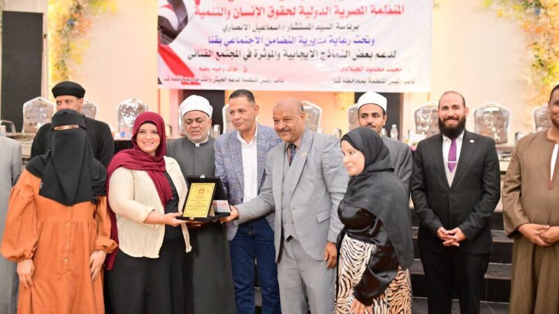 مبادرة  ” انت بطل الحكايه ” .. ” كلنا معاك ” كتب الشريف المستشار اسماعيل الانصارى