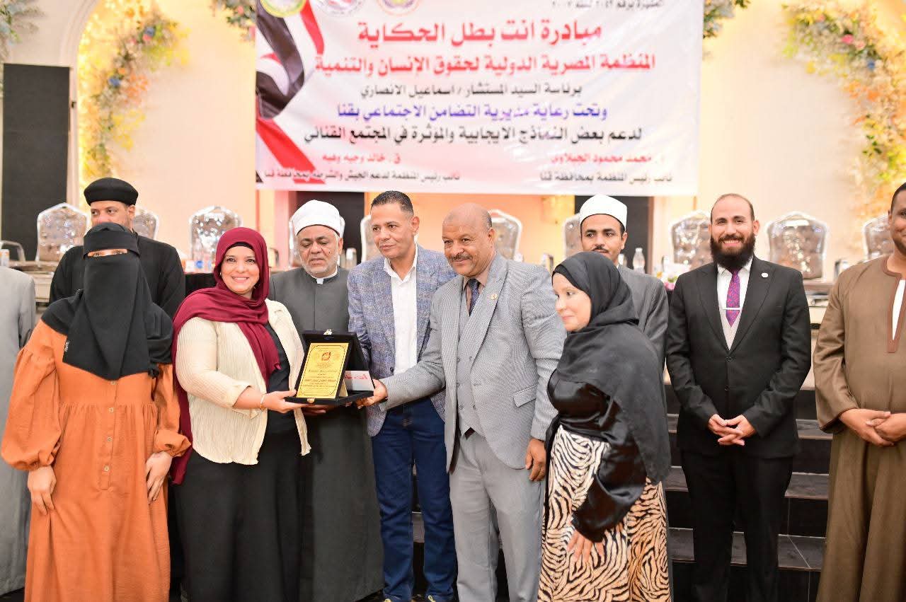 مبادرة  ” انت بطل الحكايه ” .. ” كلنا معاك ” كتب الشريف المستشار اسماعيل الانصارى