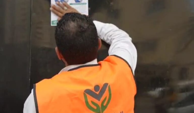 إسلام نصر الله: “سند” جسر رقمي يضمن عدالة توزيع الدعم ويمنع الهدر