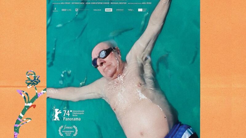 قافلة بين سينمائيات تعرض “فاروق” في زاوية السبت