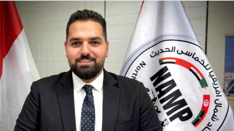 أحمد ناصر يفوز بمنصب نائب رئيس اتحاد شمال أفريقيا للخماسي الحديث