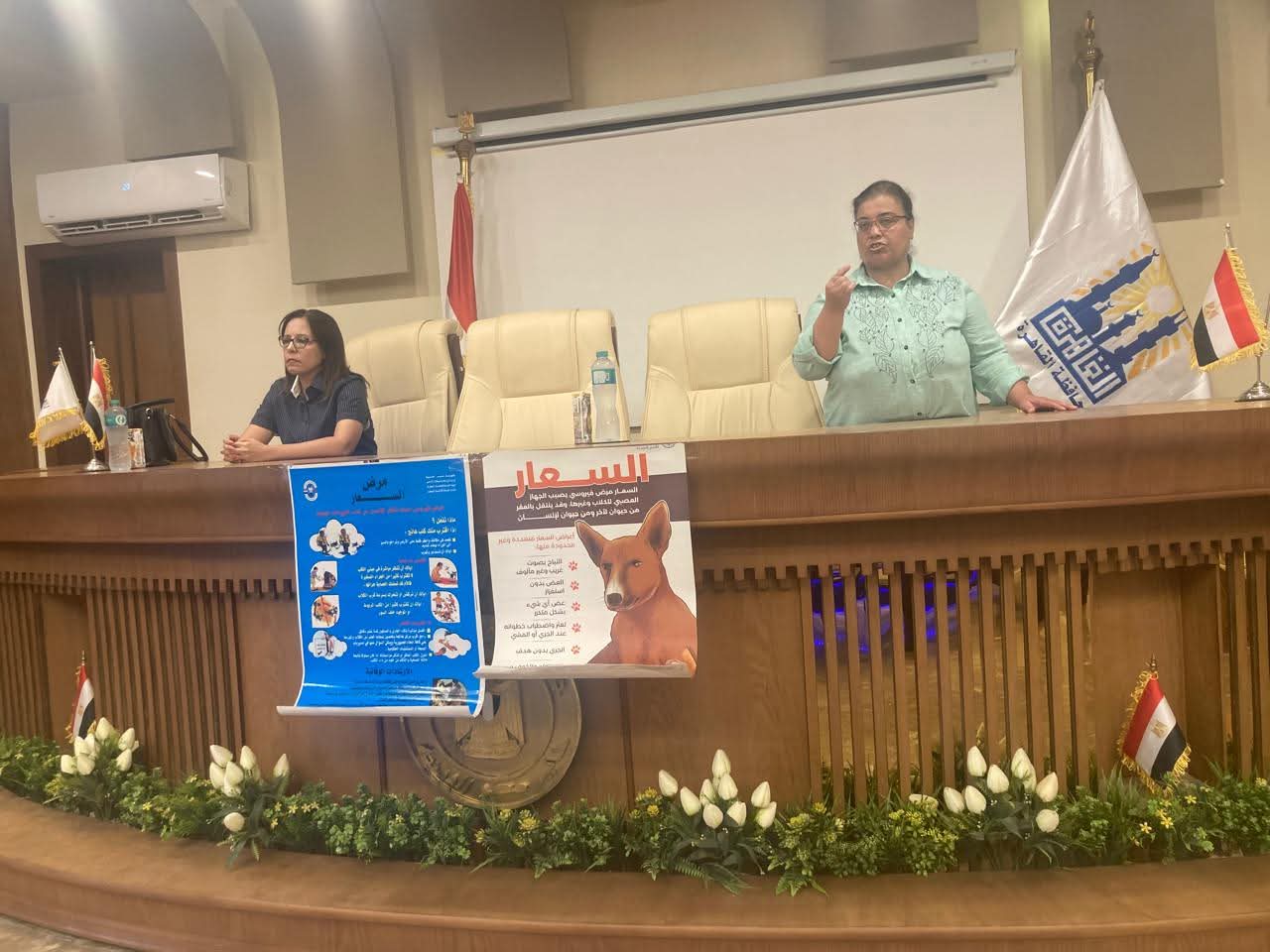 رئيس حي مصر الجديدة يعقد ندوة ارشادية لمديرية الطب البيطرى عن مرض السعار